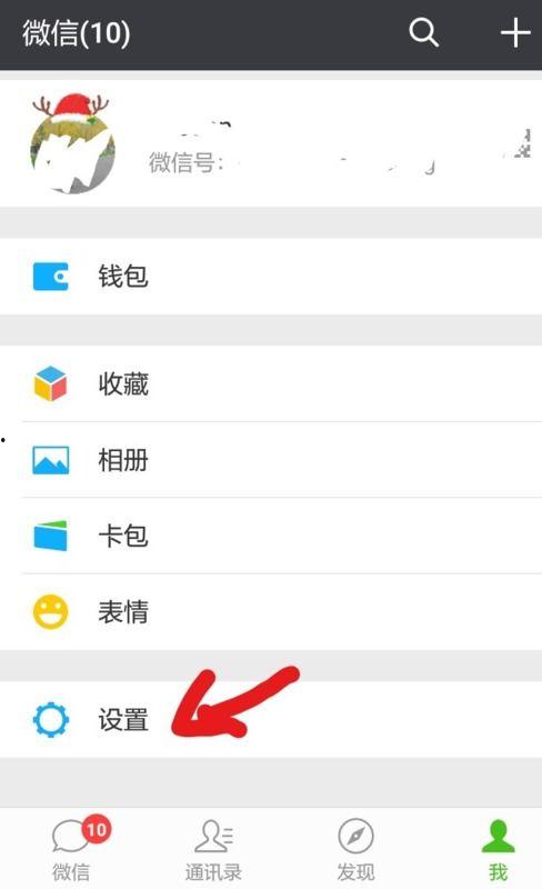 网红吃瓜入口微信怎么进,揭秘微信“生成”独特魅力