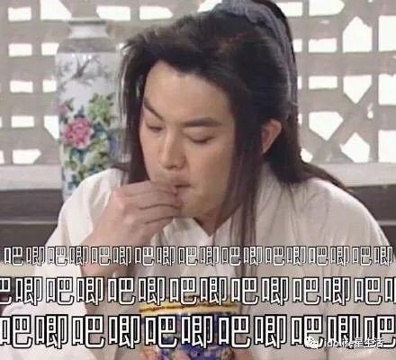 娱乐吃瓜小妹邓紫棋