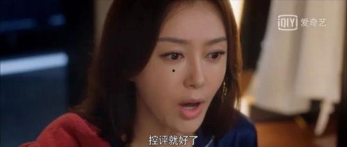 娱乐吃瓜君视频七七